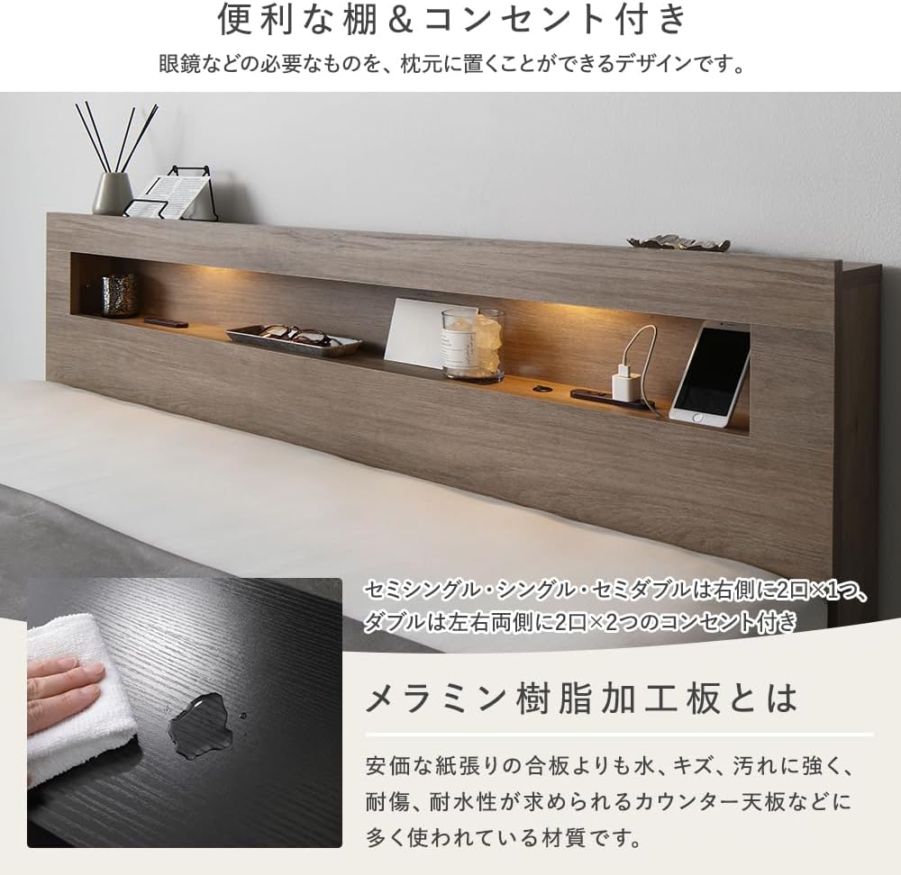 RASIK ベッド ワイドキング200(シングル+シングル) 2層ポケットコイル